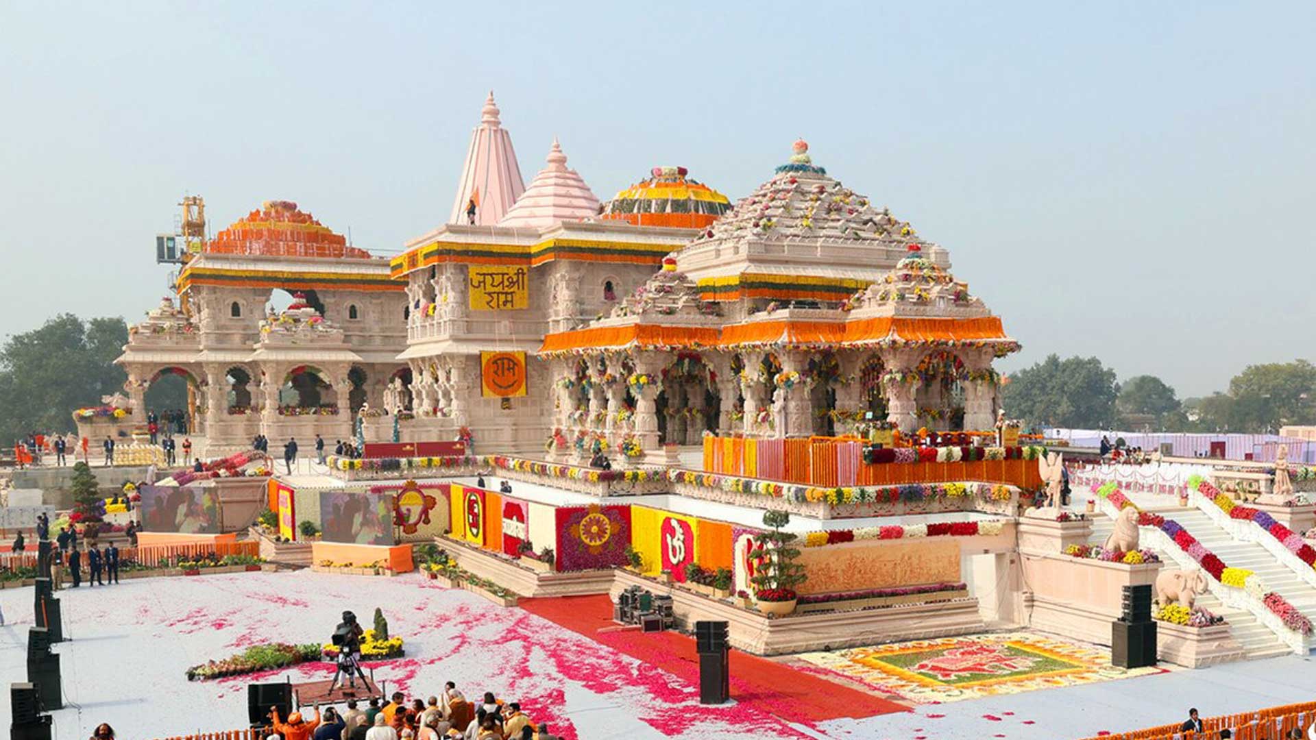 Ayodhya